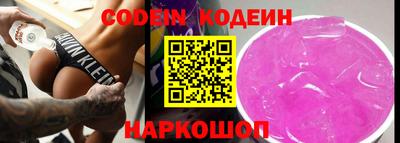 бошки Моздок