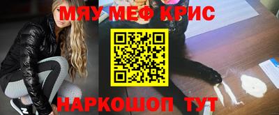 бошки Моздок