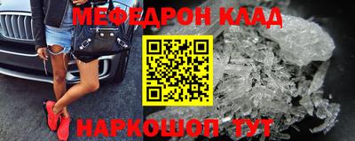 ECSTASY Можайск
