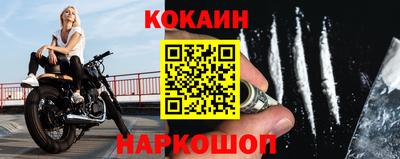 ECSTASY Можайск