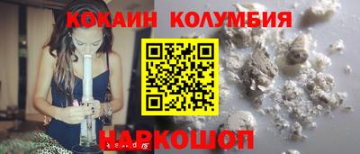 прущая мука Можга