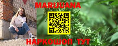 бошки Моздок