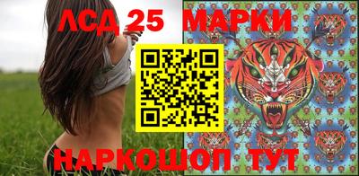 ECSTASY Можайск