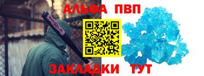 прущая мука Можга