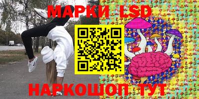 прущая мука Можга