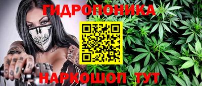 ECSTASY Можайск