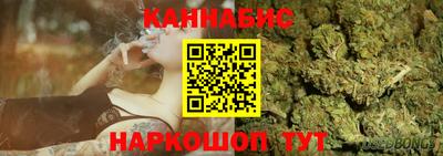 прущая мука Можга