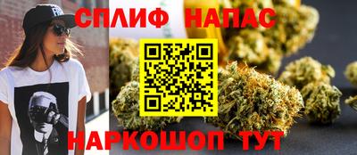 бошки Моздок