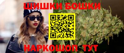 ECSTASY Можайск
