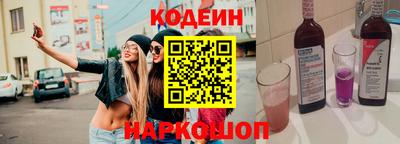 ECSTASY Можайск