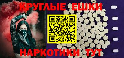 прущая мука Можга