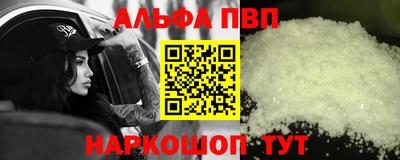 прущая мука Можга