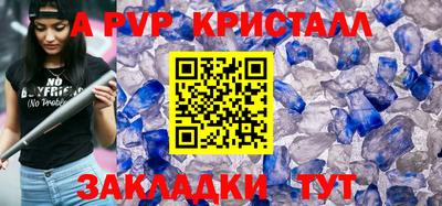 ECSTASY Можайск