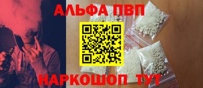 ECSTASY Можайск