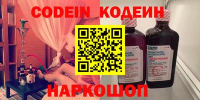 прущая мука Можга