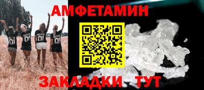 ECSTASY Можайск