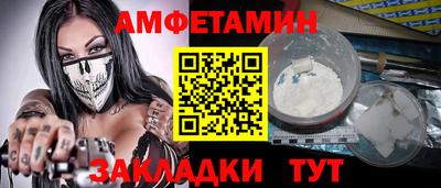 ECSTASY Можайск