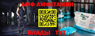 mdma Малгобек