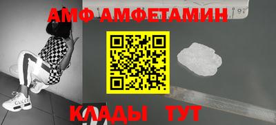 прущая мука Можга