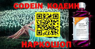 бошки Моздок