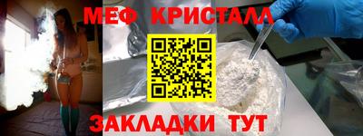 ECSTASY Можайск