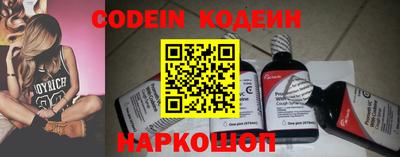 бошки Моздок