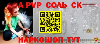 mdma Малгобек
