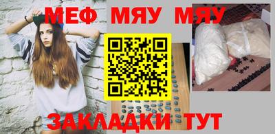 бошки Моздок