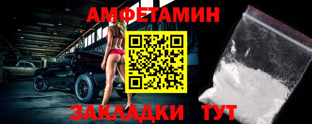 Бошки Шишки Выборг