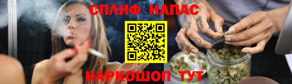 МАРИХУАНА OG Kush Выборг
